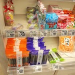 User's review image for おやつのひきだし
