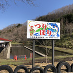 用户对于大雪つりぼり的评论图