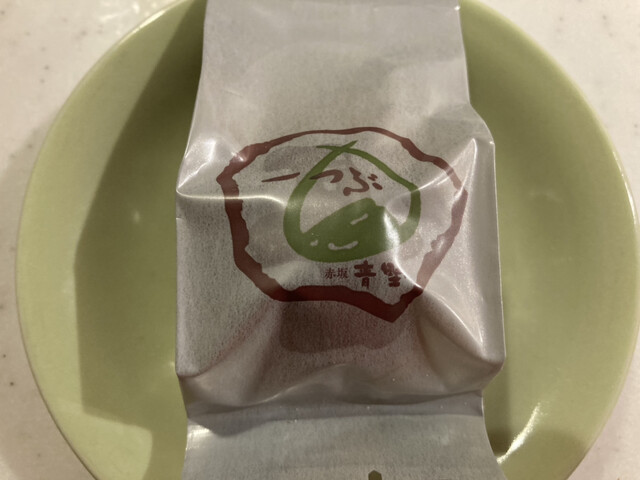 User's recommendation image for 赤坂青野 本店