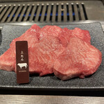 用戶對於焼肉ホルモン 龍の巣 梅田ハナレ的評論圖