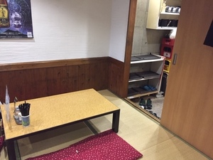 用戶對於居酒屋 小金ちゃん的評論圖