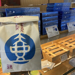 用户对于き花の杜的评论图