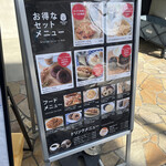 User's review image for しろふわランドリー 笹塚南店
