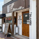 用户对于バーガーショップホットボックス的评论图