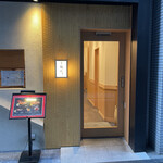 User's review image for 築地 鮨たけ