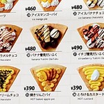 用戶對於ディッパー ダン イオンショッパーズ福岡店的評論圖