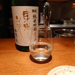 用戶對於八文字的評論圖