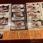 用戶對於牛たん焼き 仙台 辺見 札幌ポールタウン店的評論圖
