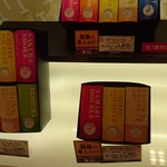 User's review image for タネビッツ