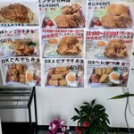 User's review image for とんかつ道場 高井田店