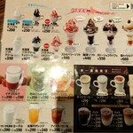 用户对于びっくりドンキー 足立東和店的评论图
