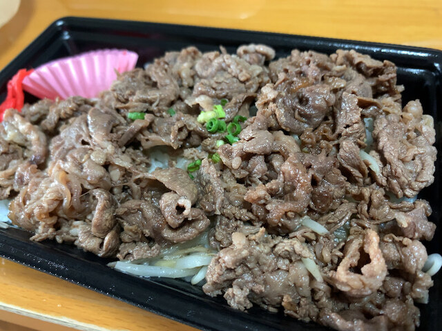 用户对于肉のヒサダヤ 大橋店的评论高清图