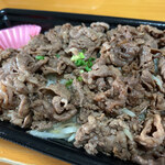 用户对于肉のヒサダヤ 大橋店的评论图