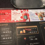 用戶對於スターバックス・コーヒー 四谷3丁目店的評論圖