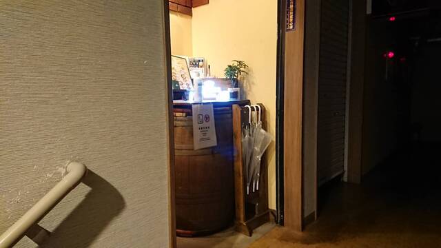 用户对于ロングサイド的评论高清图