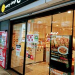 用戶對於カレーショップ C&C 渋谷店的評論圖