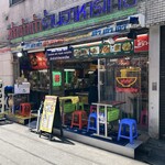 User's review image for タイ屋台 999 新橋店