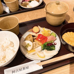 用户对于阿古屋茶屋的评论图