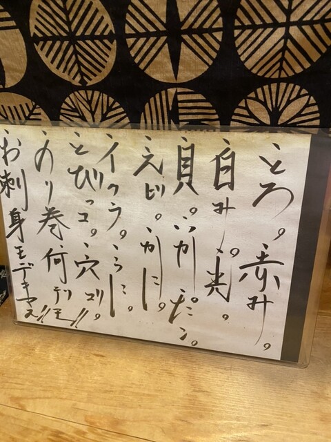 用户对于丞怜家的评论高清图