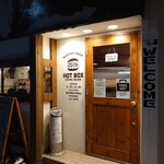 用户对于バーガーショップホットボックス的评论图