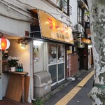 用戶對於ラーメン慶次郎 本店的評論圖