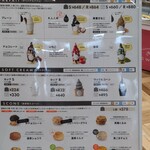 用户对于きたのSWEETS的评论图