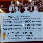 User's review image for 函館ビヤホール