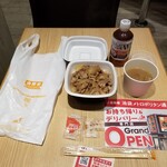 用戶對於吉野家 池袋メトロポリタン通り店的評論圖