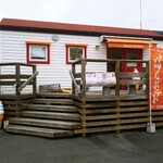 User's review image for 高尾ポテト 本店