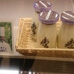 用户对于トーイズスイート的评论图