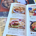 User's review image for サクラカフェ＆レストラン 池袋