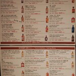 用户对于テイスティング・バー的评论图