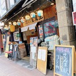 User's review image for 根室食堂 新橋店