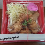 用户对于あったか弁当屋鈴平的评论图