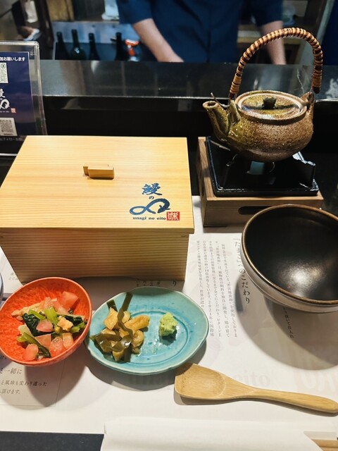 用戶對於鰻のエイト的評論高清圖