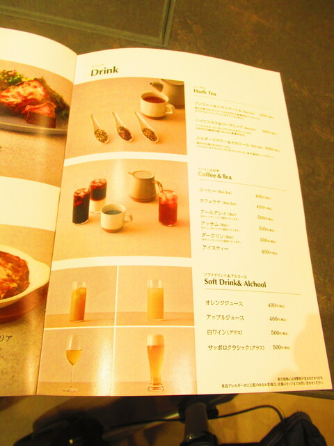 User's recommendation image for 菓子と喫茶 SIROYA