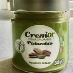 用戶對於成城石井 成城店的評論圖