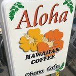 User's review image for オハナカフェ