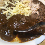 User's review image for トリコカレー