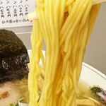 用户对于まるたかラーメン的评论图