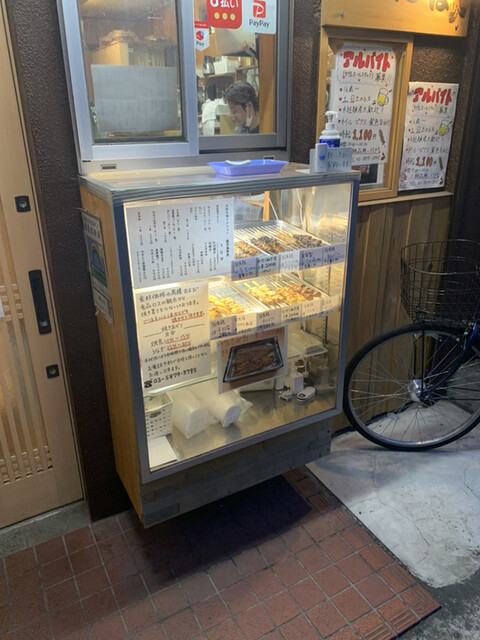 用戶對於やきとり居酒屋 ふたば的評論高清圖
