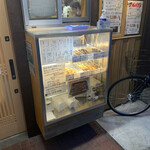 用戶對於やきとり居酒屋 ふたば的評論圖