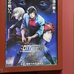 用戶對於バンタイ的評論圖