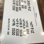 用户对于手打蕎麦 たじま的评论图