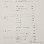 用户对于喫茶 Stove的评论图