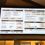 User's review image for 109シネマズ二子玉川 コンセッション