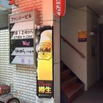 用户对于ちょこっと的评论图