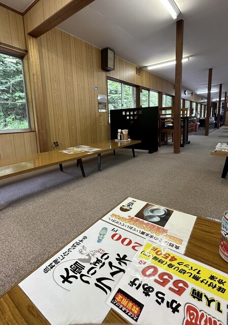 用户对于大雪つりぼり的评论高清图