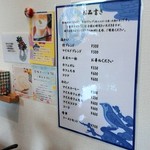 用户对于侍珈琲的评论图