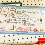 用戶對於クリスピークリームドーナツ コトチカ京都店的評論圖